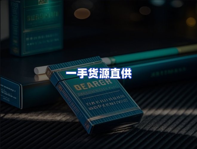 专业团队